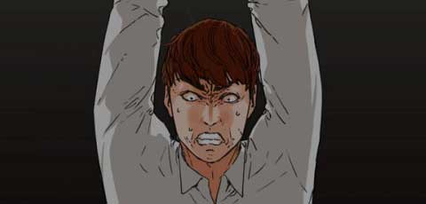 니가 사는 그집