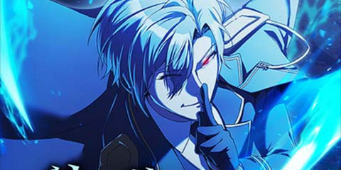 완벽한 실눈 악역을 연기하다