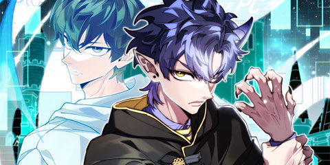 최강 던전을 위하여