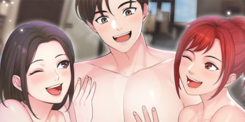 그녀들에게 배달