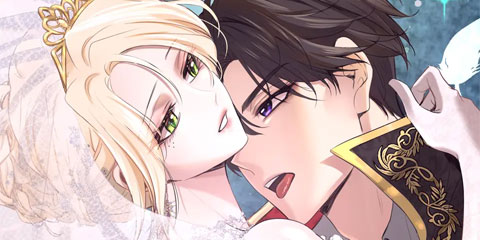 킬 디스 메리지(Kill this Marriage)