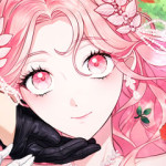 그 공작의 아내 집착