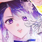 대공님의 신부는 지옥의 전사